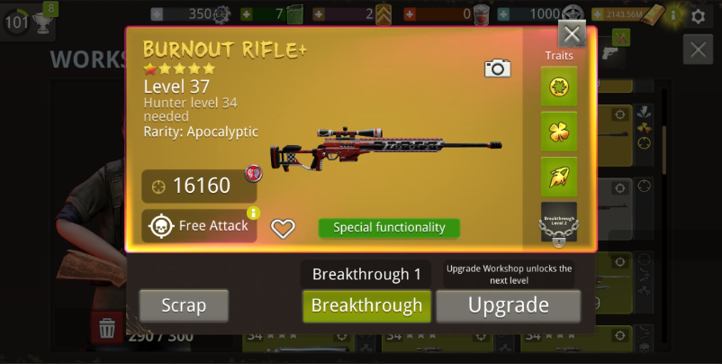 Equipment Info Page.png